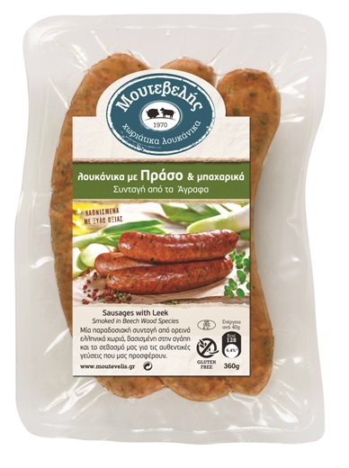Λουκάνικα με πράσο 360gr